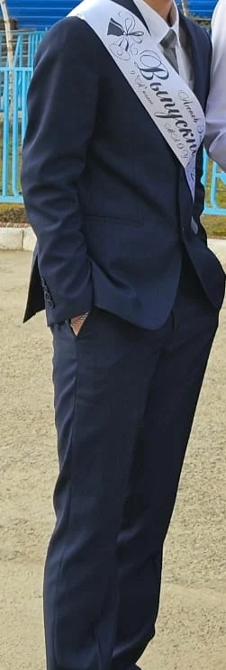 Одежда