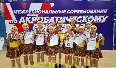 Блестящий результат наших «алмазов»: итоги соревнований по акробатическому рок-н-роллу во Владивостоке